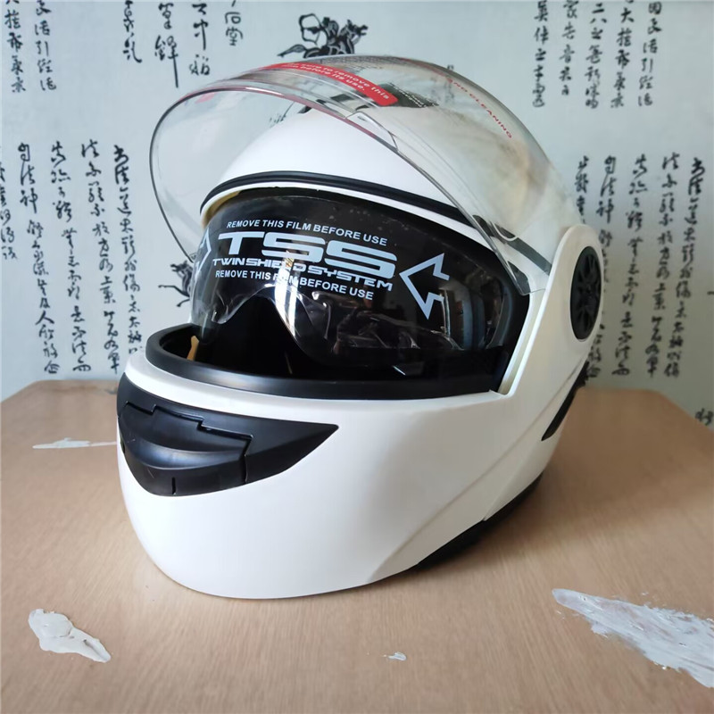 Moto modulaire rabattable avec - Motorcycle Helmet Inner Sun Visor Lens avis et prix