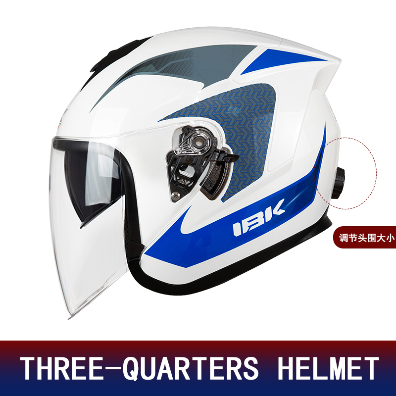 Casque de moto demi-face à dou - Motorcycle Helmet Inner Sun Visor Lens avis et prix