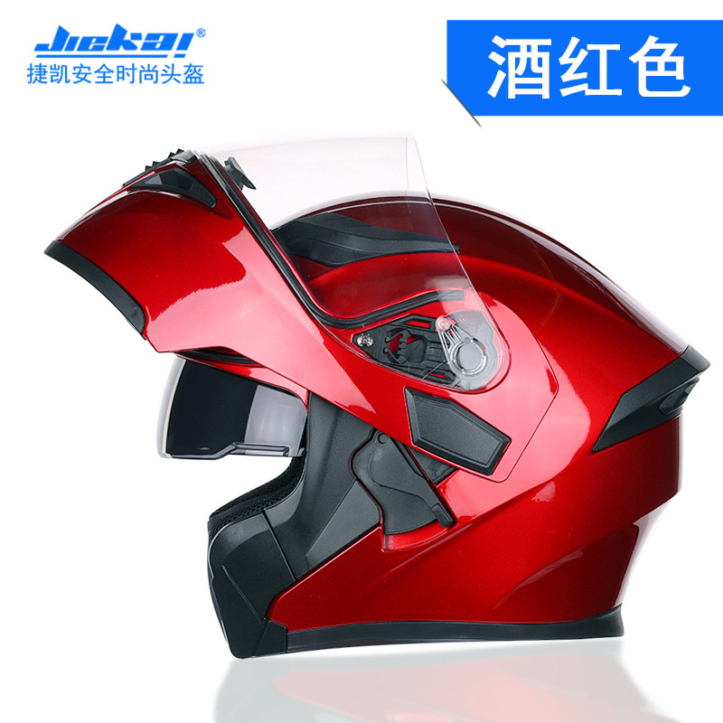 Casque de moto intégral avec v - Full Face Motorcycle Helmet With Bluetooth avis et prix